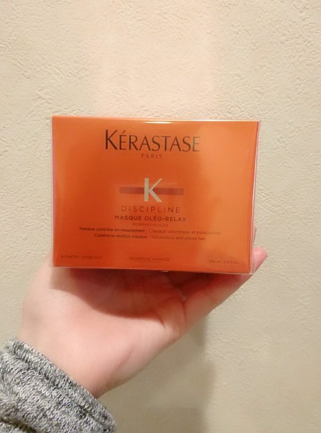 梅雨時に髪がウネウネ、広がってしまう方にオススメKERASTASE 美容しょうへいの店のブログ